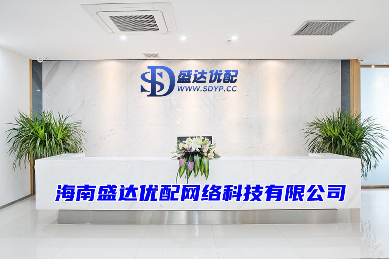 粤友钱优配-粤友钱优配官网-在线杠杆配资-股票配资平台官方版